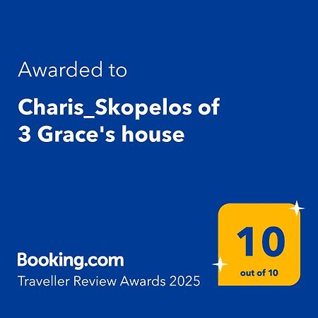 Charis_Skopelos Of 3 Grace'S House Eksteriør bilde